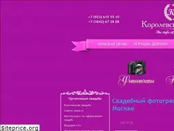 Sites similar to kingstyle42.ru