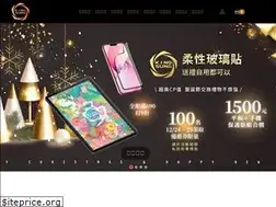 Sites similar to kingsung.com.tw