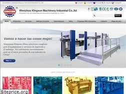 Sites similar to kingsunmachinery.es