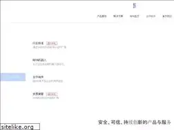 Sites similar to kingsware.cn