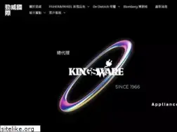 Sites similar to kingsware.com.tw