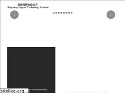 Sites similar to kingswaytech.com.hk