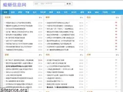 Sites similar to kingsweb.net