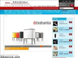 Sites similar to kingtakhong.com.hk