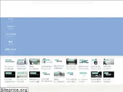 Sites similar to kingtaroblog.com