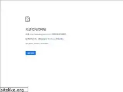 Sites similar to kingtarot.com