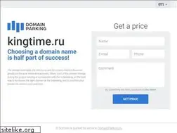 Sites similar to kingtime.ru