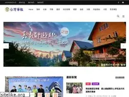 Sites similar to kingtop.com.tw