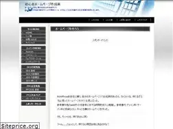 Sites similar to kingtop.jp