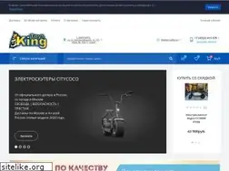 Sites similar to kingtoys31.ru