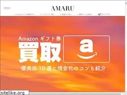 Sites similar to kingtut.jp