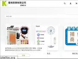 Sites similar to kingu-hea.com