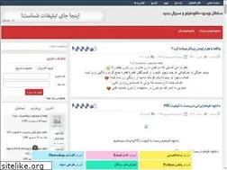 Sites similar to kingvideo.rozblog.com
