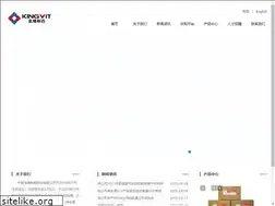 Sites similar to kingvit.com