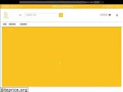 Sites similar to kingwaipetshop.com.hk