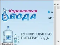 Sites similar to kingwater.ru
