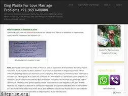 Sites similar to kingwazifa.wordpress.com