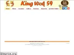Sites similar to kingwok59.com