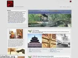 Sites similar to kingwong.com