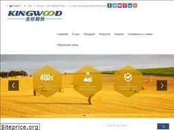 Sites similar to kingwoodru.com