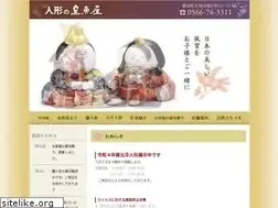 Sites similar to kingyo-ya.com