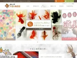 Sites similar to kingyoen.net