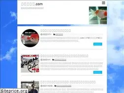Sites similar to kingyotoasobu.com