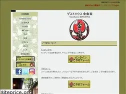 Sites similar to kingyoya-kyoto.com