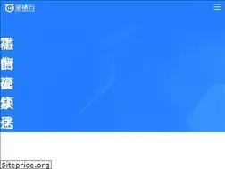 Sites similar to kingzhuyun.com