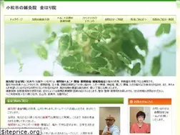 Sites similar to kinhari.jp