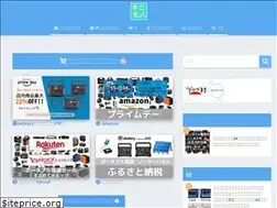 Sites similar to kini-mono.com