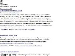 Sites similar to kini24.ru