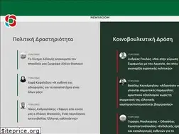 Sites similar to kinimaallagis.gr