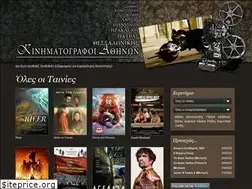 Sites similar to kinimatografoi.gr
