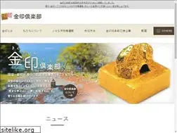 Sites similar to kinin.com