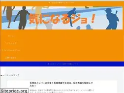 Sites similar to kininaluzyo.com