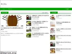 Sites similar to kininare.com