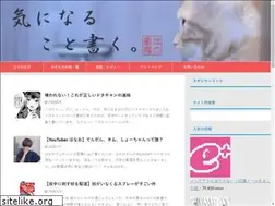 Sites similar to kininarimasu.com