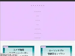 Sites similar to kininaru-874.net