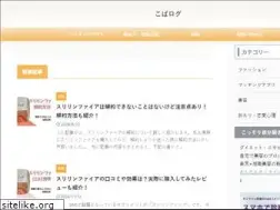 Sites similar to kininaru-joho.com