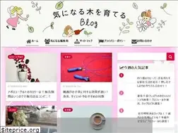 Sites similar to kininaru-kiganaru-blog.com