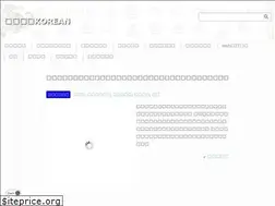 Sites similar to kininaru-korean.net