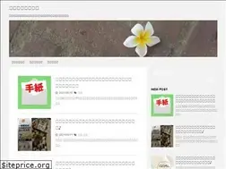 Sites similar to kininaru-koto.com