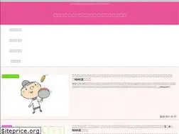 Sites similar to kininaru-recipe.xyz