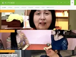 Sites similar to kininaru-web.jp