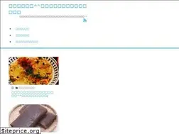 Sites similar to kininaru.biz