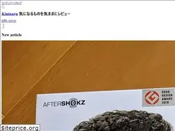 Sites similar to kininaru.mobi