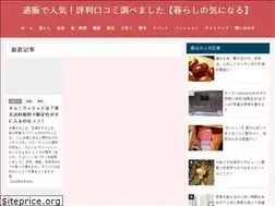 Sites similar to kininaru2.net