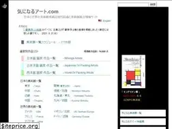 Sites similar to kininaruart.com