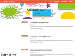 Sites similar to kininarudrama.club